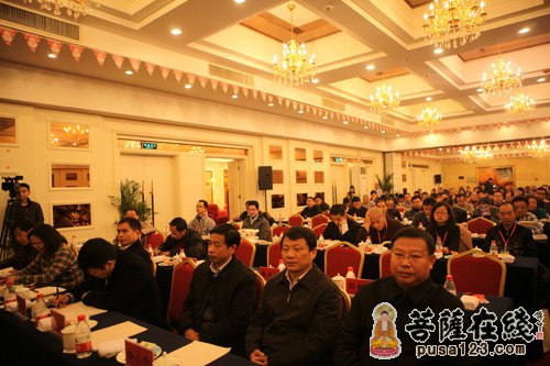 禅宗-第三届黄梅禅宗文化论坛之第一场学术报告会