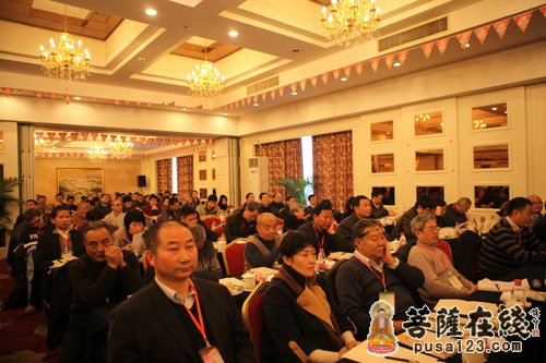 禅宗-第三届黄梅禅宗文化论坛之第一场学术报告会