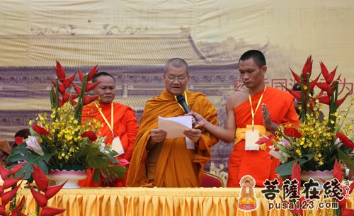 佛教-2012湖北药师佛文化节：各国高僧开示