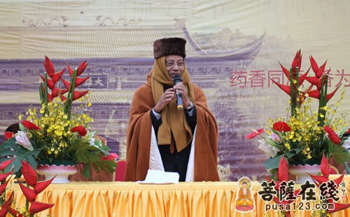 佛教-2012湖北药师佛文化节：各国高僧开示