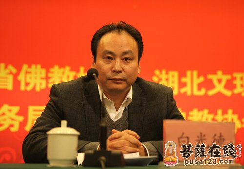 佛教-2012襄阳道安论坛圆满闭幕