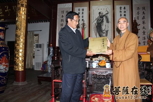 洛桑-西藏自治区副主席洛桑久美率团参访天童禅寺