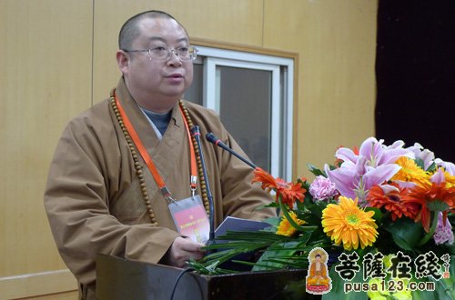 湖北省佛教协会第八次代表大会闭幕 正慈法师当选会长