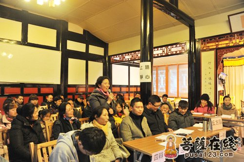 四川成都文殊院青年佛学会首次辩论会圆满举办