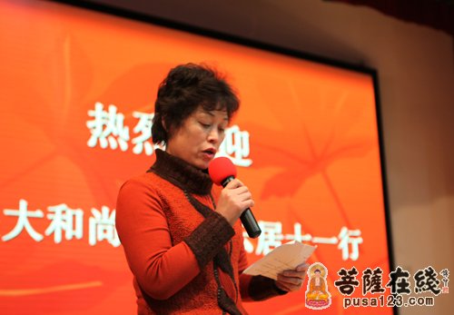佛教-上海玉佛禅寺与市儿福院共庆元旦活动