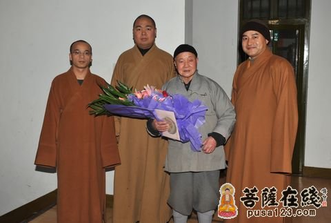 信良长老82岁寿诞 普陀山佛协委派代表赴杨枝禅林慰问