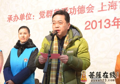 佛教-上海玉佛禅寺举行2013迎新年腊八赠粥活动