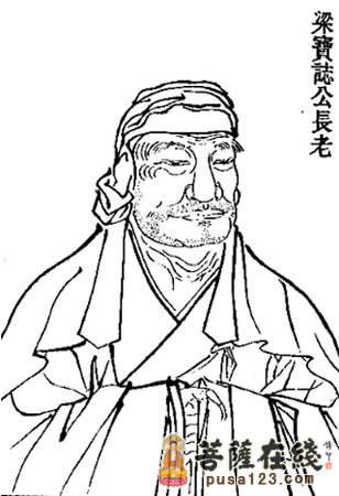 宝志公和尚