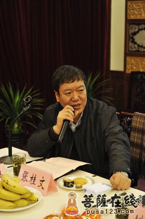 上海玉佛禅寺召开春节开放工作联席会议