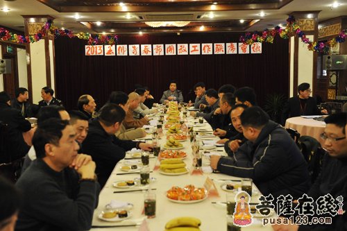 上海玉佛禅寺召开春节开放工作联席会议