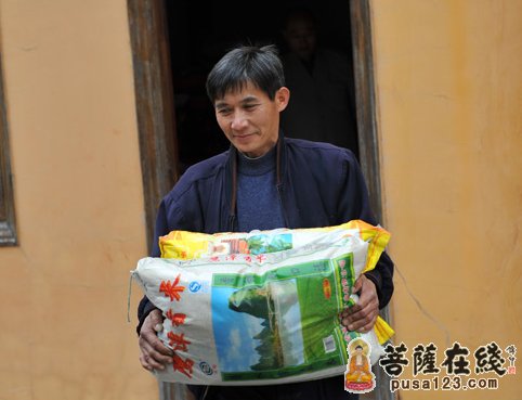 广东南华禅寺为韶关市大塘敬老院送去温暖