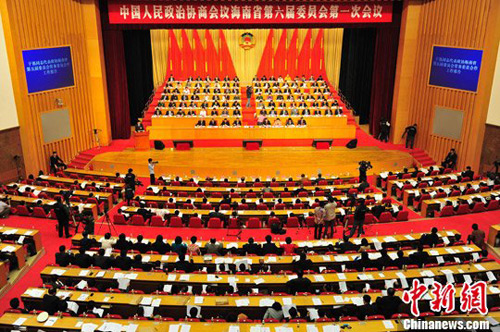 佛教-印顺大和尚出席政协海南六届一次会议开幕式