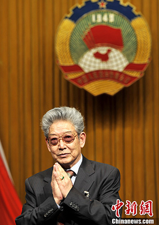 中国佛教协会-中国佛教协会名誉会长帕巴拉·格列朗杰当选西藏自治区政协主席