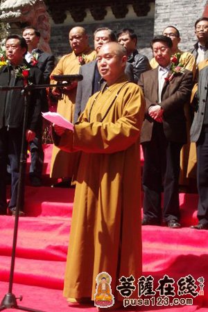 慈善-汕头市铁林禅寺海慧法师：降低宗教慈善组织登记门槛