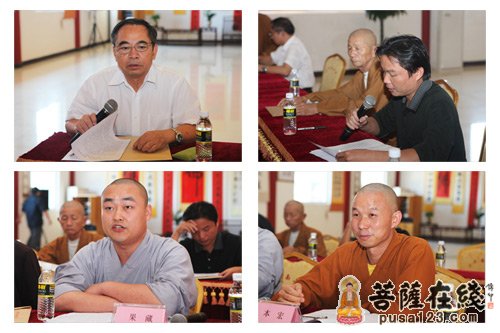 佛教-海南省佛教协会召开涉及寺庙管理有关问题学习讨论会