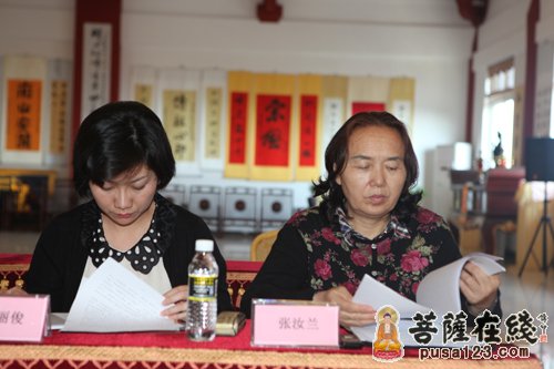 佛教-海南省佛教协会召开涉及寺庙管理有关问题学习讨论会
