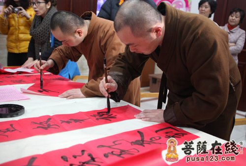 上海玉佛禅寺举行2013年迎新送春联活动