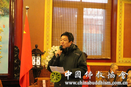 中国佛教协会召开2012年工作总结表彰会