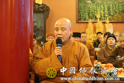 中国佛教协会召开2012年工作总结表彰会