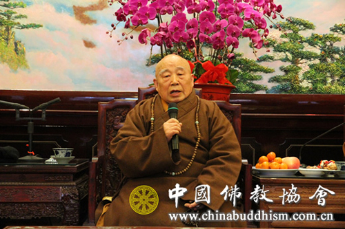 中国佛教协会召开2012年工作总结表彰会