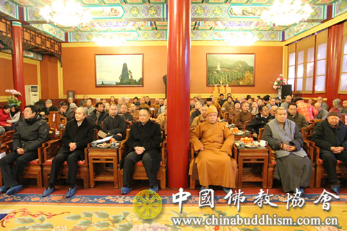 中国佛教协会召开2012年工作总结表彰会