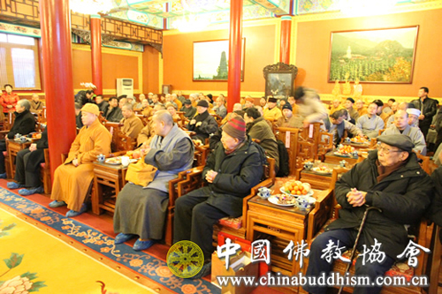 中国佛教协会召开2012年工作总结表彰会