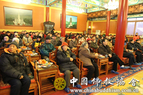 中国佛教协会召开2012年工作总结表彰会