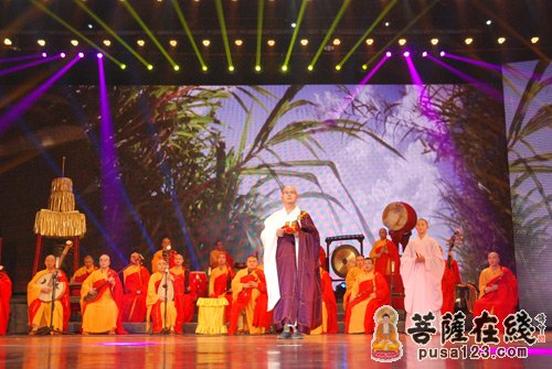 佛教-“华夏和韵”河南佛教国家级非物质文化遗产　暨河南佛教学院艺术团展演于郑州举行