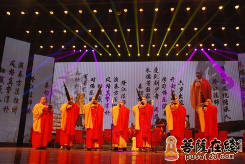 佛教-“华夏和韵”河南佛教国家级非物质文化遗产　暨河南佛教学院艺术团展演于郑州举行
