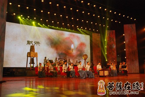 佛教-“华夏和韵”河南佛教国家级非物质文化遗产　暨河南佛教学院艺术团展演于郑州举行