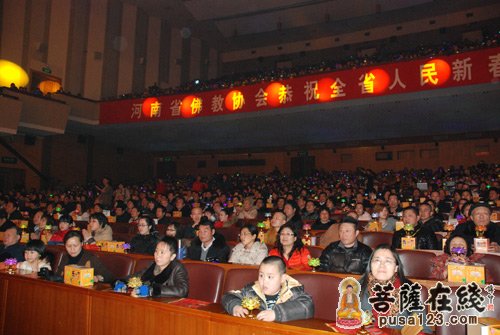 佛教-“华夏和韵”河南佛教国家级非物质文化遗产　暨河南佛教学院艺术团展演于郑州举行