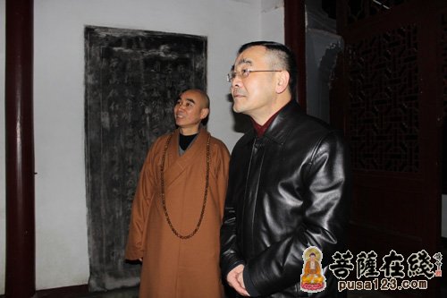浙江省民宗委主任冯志礼视察宁波天童禅寺