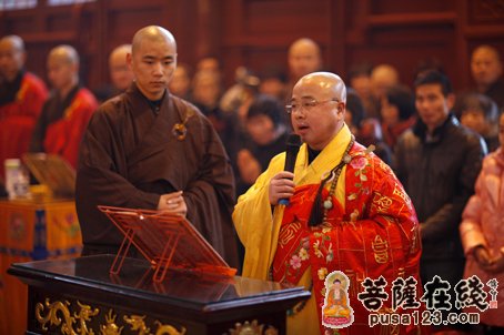浙江绍兴炉峰禅寺隆重举行斋天祈福法会