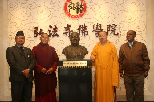 佛教-国宗局批复关于深圳弘法寺佛学院正式办学