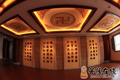 佛教-国宗局批复关于深圳弘法寺佛学院正式办学