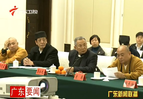 时政-广东省宗教界新春座谈会在广州召开