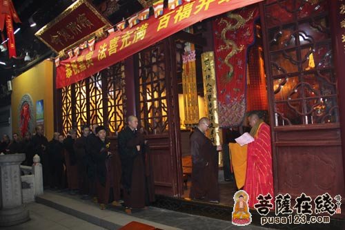 寒山寺-苏州寒山寺举行2013年寺院请执送位仪式