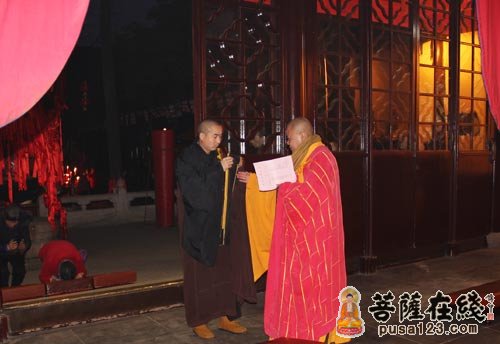 寒山寺-苏州寒山寺举行2013年寺院请执送位仪式