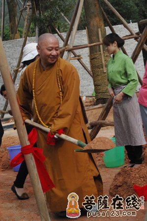 明生大和尚及常住法师参加珠海普陀寺植树活动