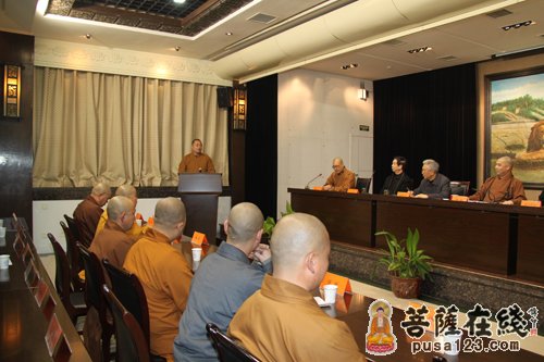 陕西西安大慈恩寺召开2013年新年工作会