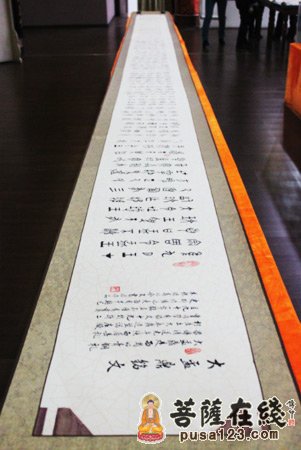 佛教-重庆华岩寺佛教艺术馆将举行女居士书画展