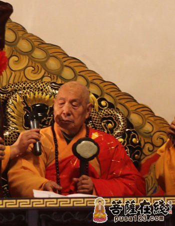 佛教-四川雅安市荥经县云峰寺举行清德长老退居仪式