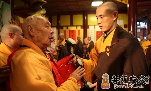 佛教-四川雅安市荥经县云峰寺举行清德长老退居仪式