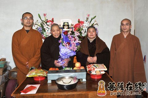 浙江普陀山佛协委派代表慰问颐养堂老年僧尼