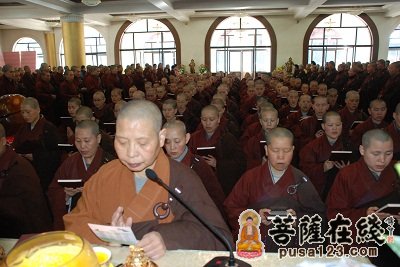 山西五台山普寿寺、大乘寺、清泰园举行知事就职仪式