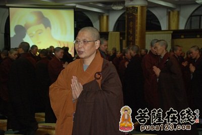 山西五台山普寿寺、大乘寺、清泰园举行知事就职仪式