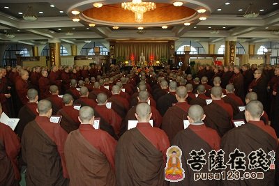 山西五台山普寿寺、大乘寺、清泰园举行知事就职仪式