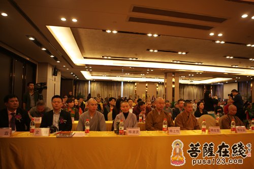 启动仪式-湖南大药王寺安养基金会启动仪式在深圳隆重举行