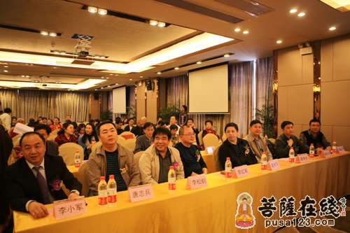 启动仪式-湖南大药王寺安养基金会启动仪式在深圳隆重举行
