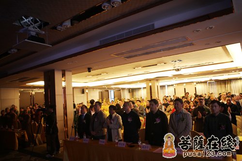 启动仪式-湖南大药王寺安养基金会启动仪式在深圳隆重举行